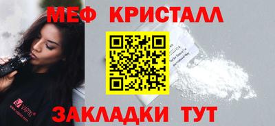 шишки Малоярославец