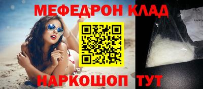 шишки Малоярославец