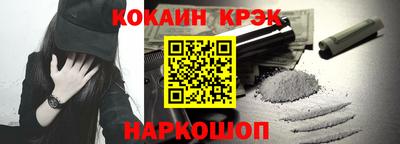 шишки Малоярославец