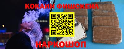 кокс Мариинск