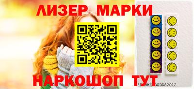 кокс Мариинск