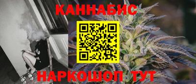 шишки Малоярославец