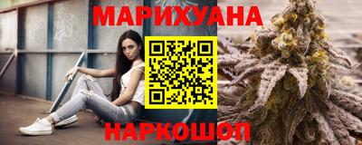кокс Мариинск