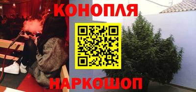 кокс Мариинск
