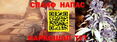 наркотики Малгобек