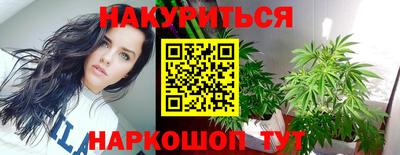кокс Мариинск