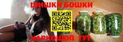 кокс Мариинск