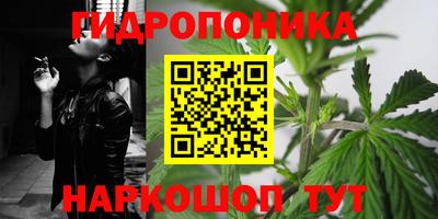 кокс Мариинск