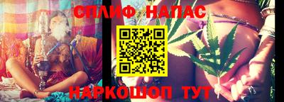 шишки Малоярославец