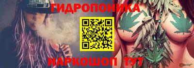 наркотики Малгобек