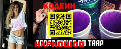 наркотики Малгобек