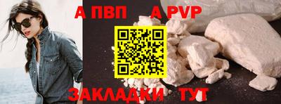 шишки Малоярославец