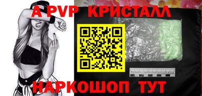 шишки Малоярославец