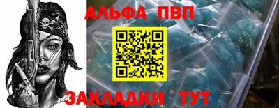 наркотики Малгобек