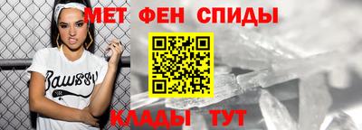 ГАЛЛЮЦИНОГЕННЫЕ ГРИБЫ Гусиноозёрск