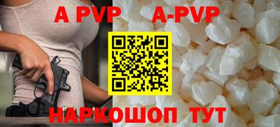 шишки Малоярославец
