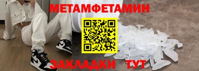 наркотики Малгобек