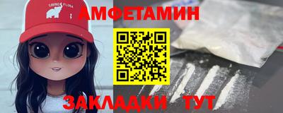 наркотики Малгобек