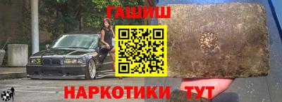 кокс Мариинск