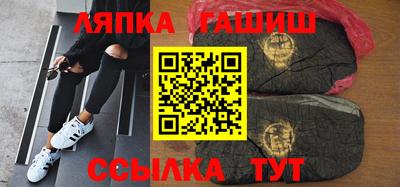 МДМА Гусев