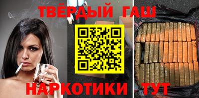 кокс Мариинск