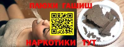 шишки Малоярославец