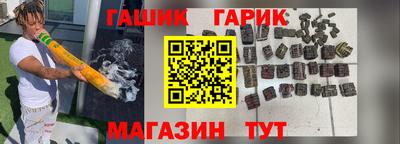 шишки Малоярославец