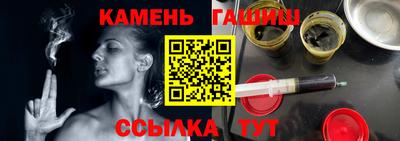 кокс Мариинск