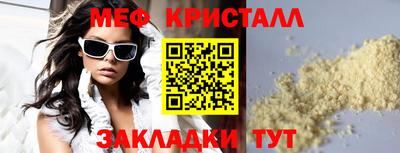 кокс Мариинск