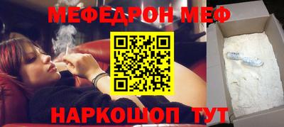 шишки Малоярославец
