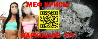 кокс Мариинск